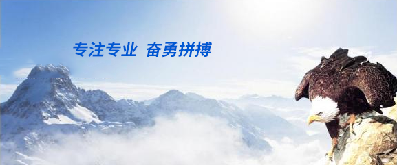 微信图片_20220425192338.png