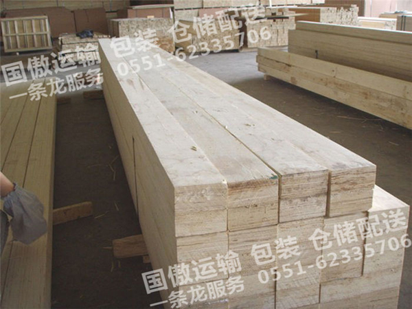 免熏蒸方料