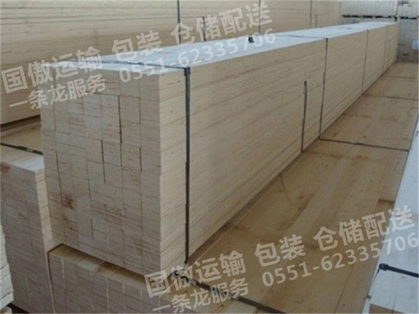 合肥出口专用木材供应