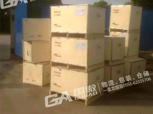 钢带卡扣包装一条龙