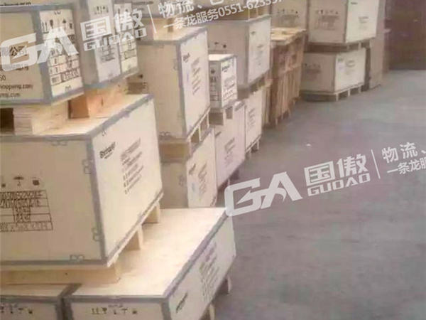 钢带卡扣包装一条龙