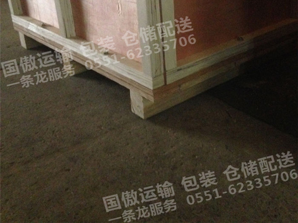 可拆式循环使用木箱