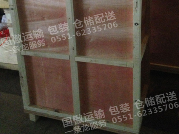 可拆式循环使用木箱