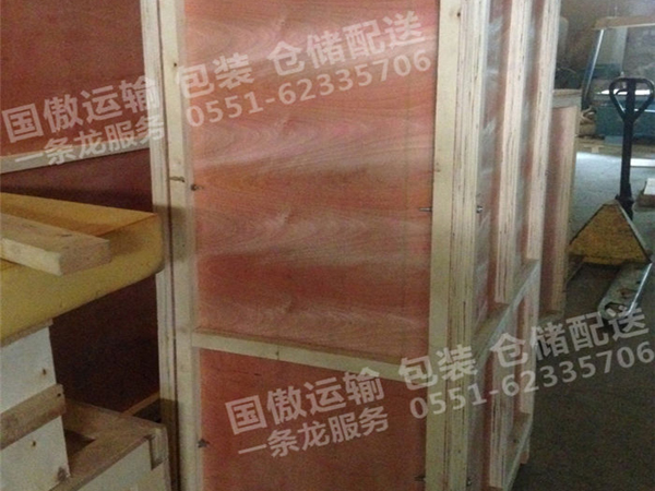 可拆式循环使用木箱