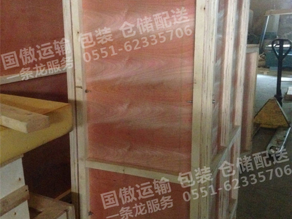 可拆式循环使用木箱