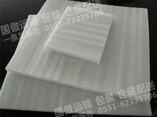 木箱包装辅材-珍珠棉