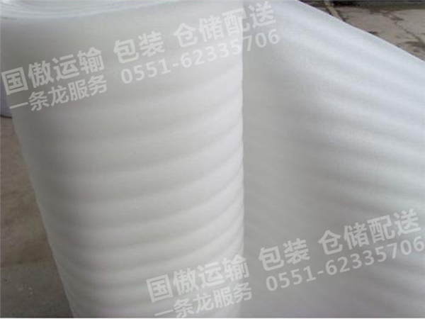 木箱包装辅材-珍珠棉